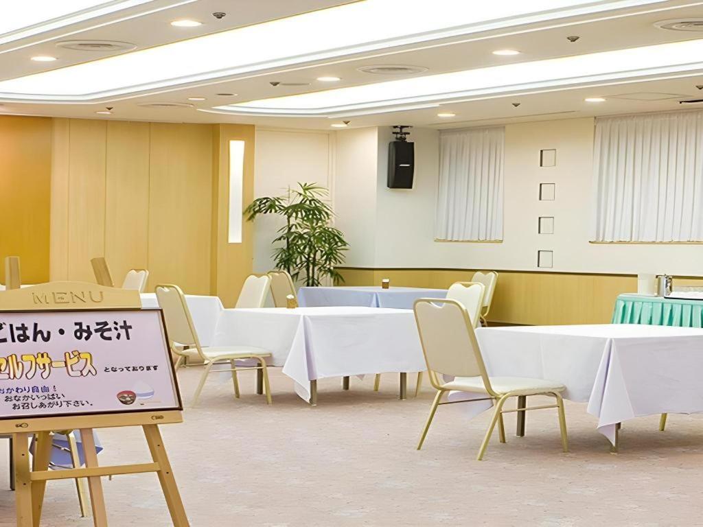 Hotel Abest Aomori Exterior foto